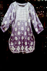 Lavender Purple Lucknowi Chikankari Ghas Patti Floral Jaal & Buti Short Kurti with Afghani Salwar Set